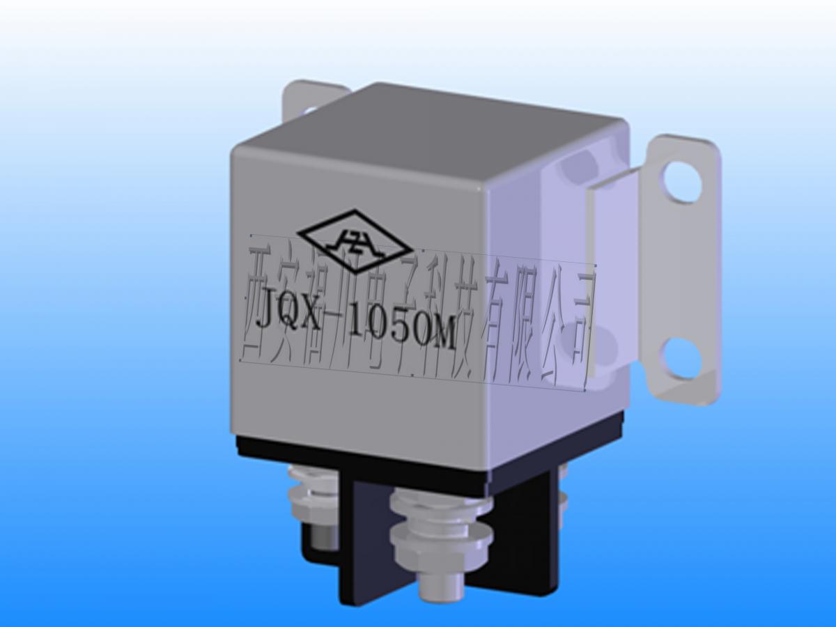 JQX-1050M型1立方英寸1组动合触点密封电磁继电器