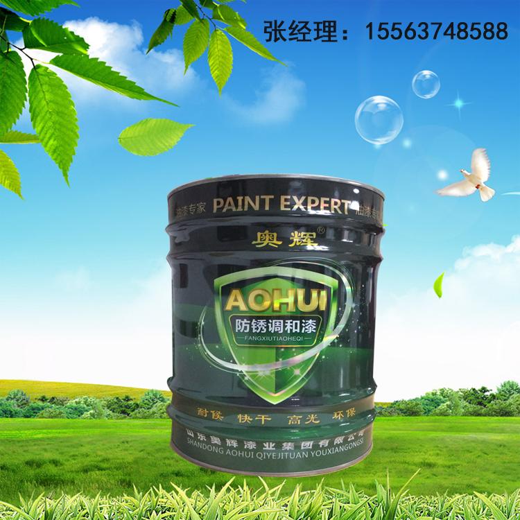 奥辉牌ah-140聚氨酯清漆 优质清漆 品质有保证！