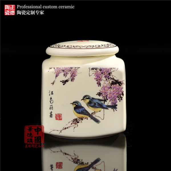 陶瓷蜂蜜罐批发 陶瓷药罐蜂蜜罐