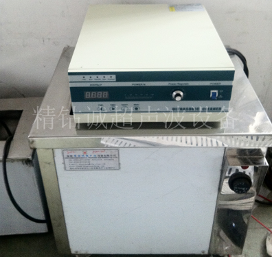 武汉随州广水京山双频超声波清洗设备厂家武汉微型超声波清洗机