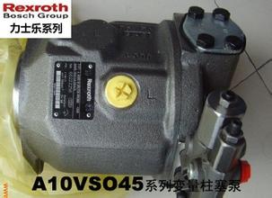 德国REXROTH力士乐柱塞泵A10VS045DFR/30R-PPA12N00