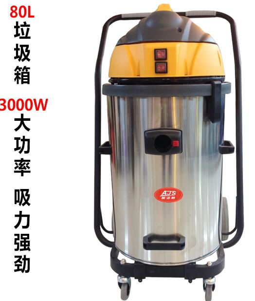 上海普陀区吸尘器厂家、工业吸尘器十大品牌