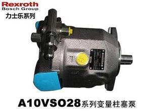 德国力士乐Rexroth柱塞泵A10VSO18DR/31R-PPA12N00