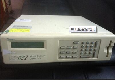 全网最低Agilent66309B电源