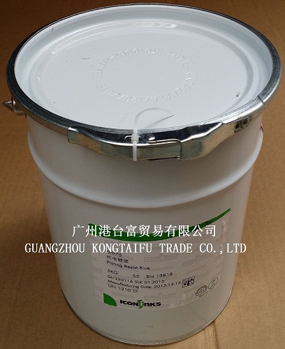 耐酸蚀及电镀的蚀刻油墨 单组份蚀刻油墨 耐碱性镀液油墨 RP975