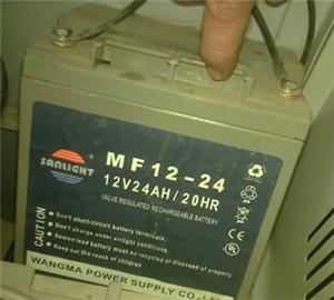 赛力特MF12-40/12V40AH蓄电池.价格