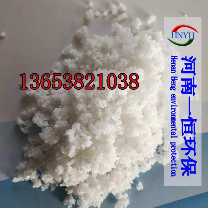 改性除氟滤料大量现货