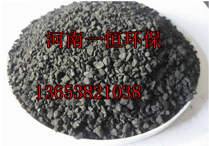 柱状煤质活性炭
