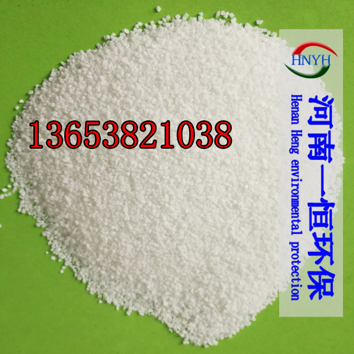 地下水除氟滤料大量现货