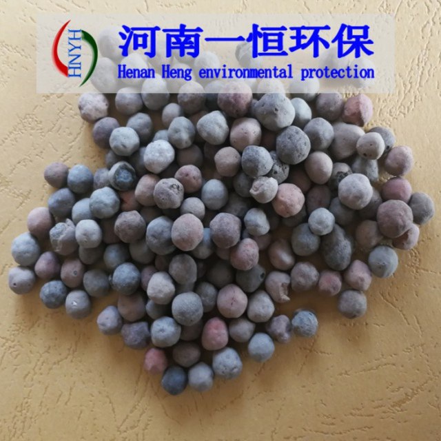 多孔生物陶粒滤料价格