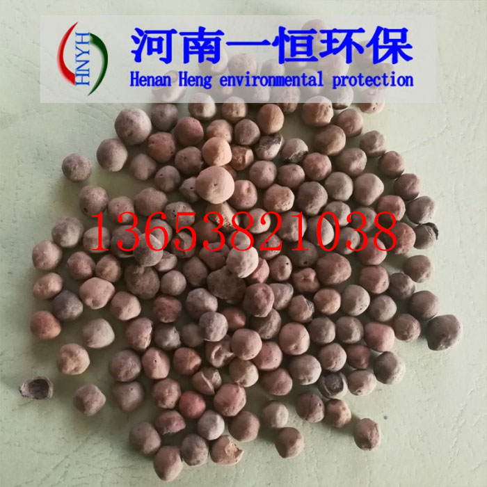 优质生物陶粒滤料