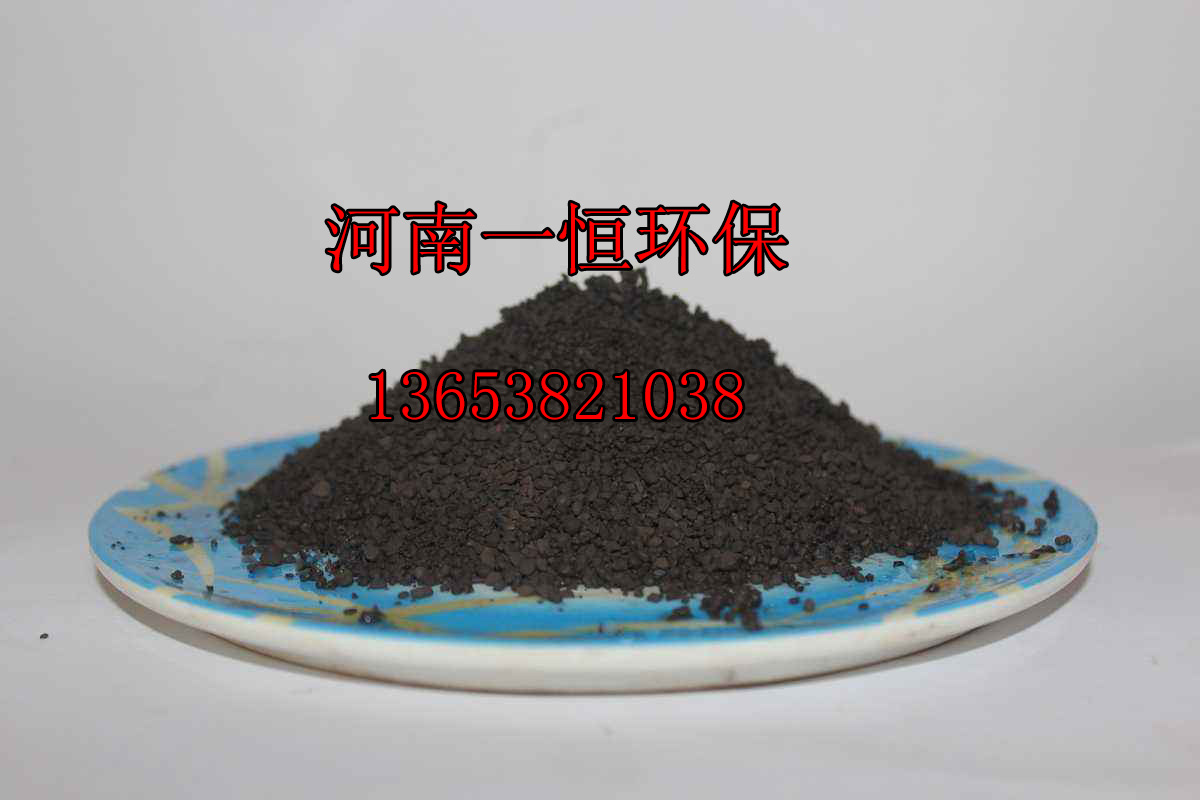 铁质多孔除磷滤料