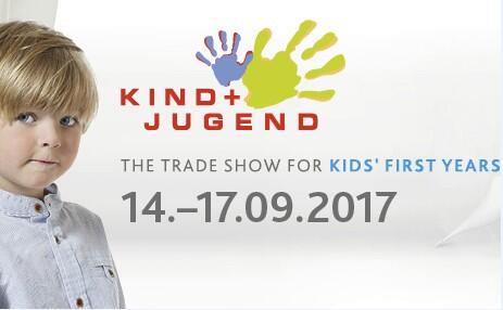 2017德国婴童用品展
