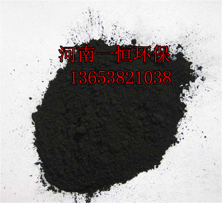 粉状活性炭批发价格