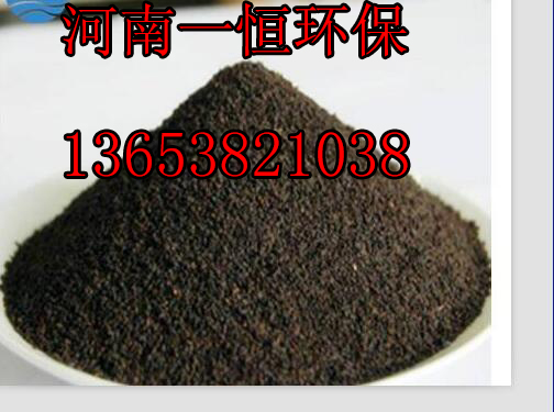 铁质多孔除磷滤料批发价格