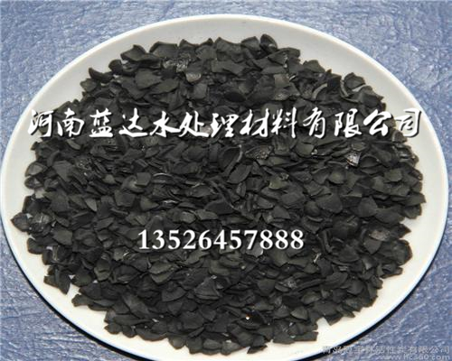 杏壳活性炭滤料多少钱