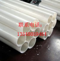 成都PVC电力管、成都PVC7孔管、四川PVC电力管