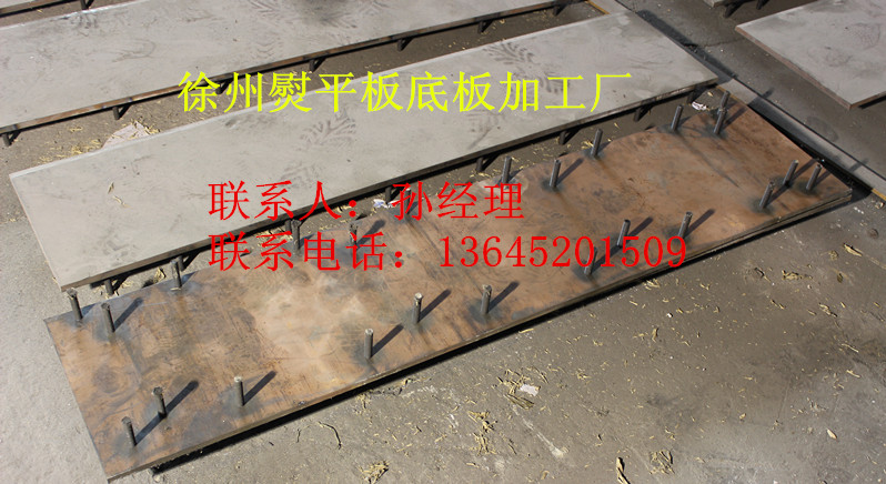 中交西筑LTD600轮胎式摊铺机熨平板优秀厂家