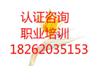 上海安全生产标准化杨浦应急预案备案诚信专业