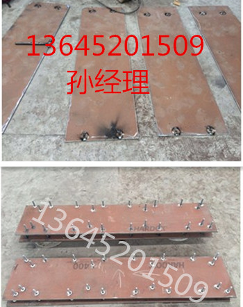 鼎盛天工WTL7511摊铺机熨平板厂家欢迎您