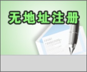 深圳、上海融资租赁公司转让需要多少钱