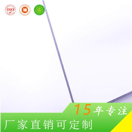 上海捷耐厂家可定制 高档环保广告灯箱4mm耐力板