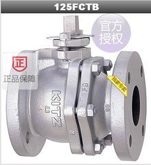 125FCTB KITZ球心阀 日本北泽阀门 KITZ代理
