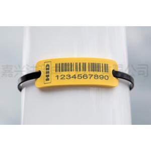 汉川RFID手腕带公司供应井盖电子标签