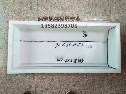 大量生产路侧石塑料模具全国广泛热销