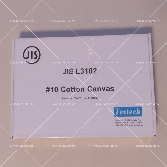 JIS帆布10# Japanese Cotton Duck #10 JIS L3102帆布