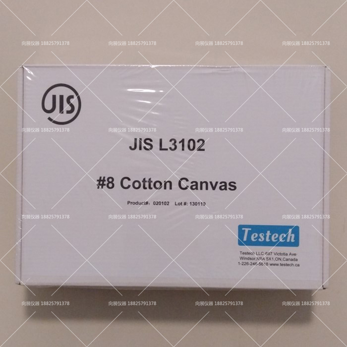 JIS L3102帆布JIS棉帆布#8 Cotton Canvas