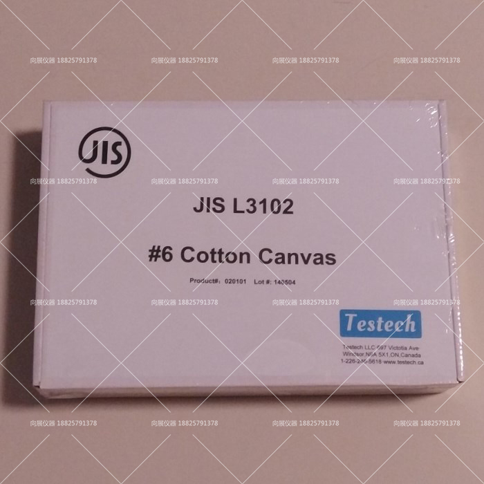 JIS L3102帆布JIS棉帆布#6 Cotton Canvas