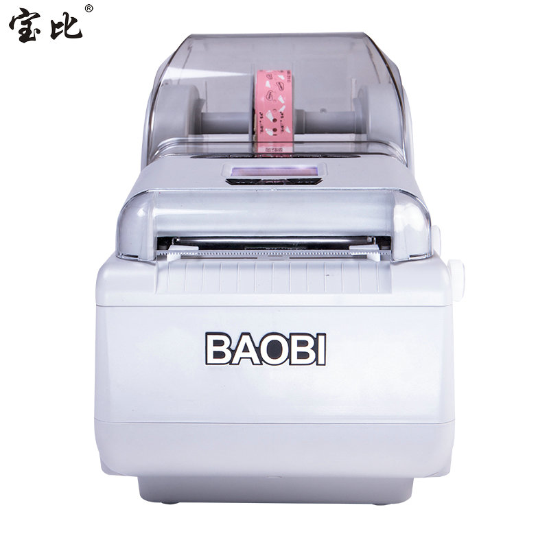 宝比打印机BB787S，标签打印机，热敏打印机