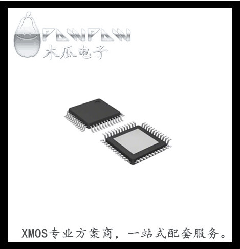 XS1-L8A-64-TQ48-C5 嵌入式 - 微控制器