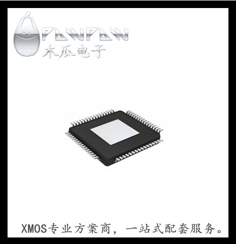 XU208-128-TQ64-C10 嵌入式 - 微控制器