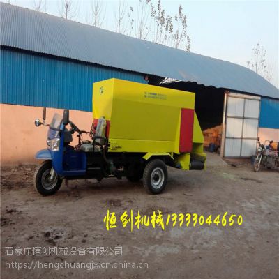 养殖场专用撒料车