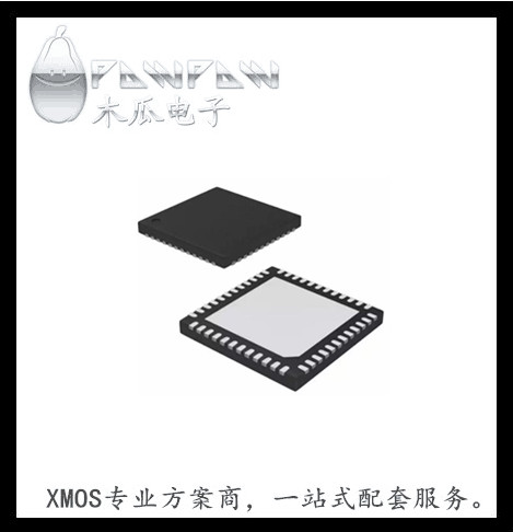 XU208-128-QF48-C10 嵌入式 - 微控制器