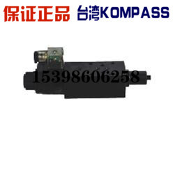 台湾KOMPASS叠加式电控溢流阀MSBP-03-1PN-K-2-D24
