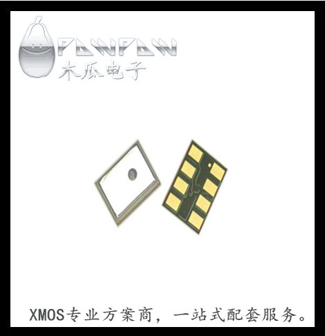 MSM261S4030H0R I2S音频接口的数字麦克风
