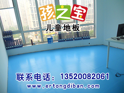 塑胶地板砖、教室专用PVC卷材地板、幼儿园装饰公司