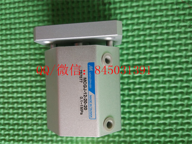 MINDMAN金器气缸MCGJ-12-20-20 全新原装正品