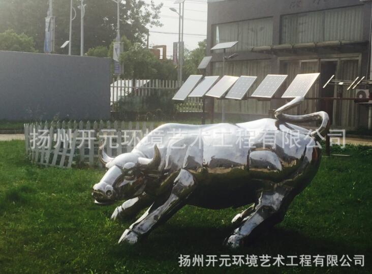 动物雕塑 雕塑厂家