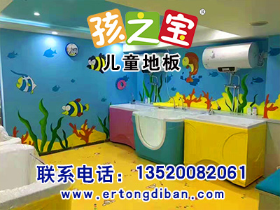 幼儿园地板胶、环保型学校专用地胶垫、北京塑胶地板厂家