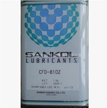 日本 SANKOL CFD-810Z润滑油