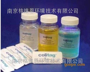 Colitag大肠菌群和埃氏大肠杆菌检测试剂