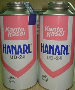 Kanto Kasei HANARL 关东化成 UD-24润滑油