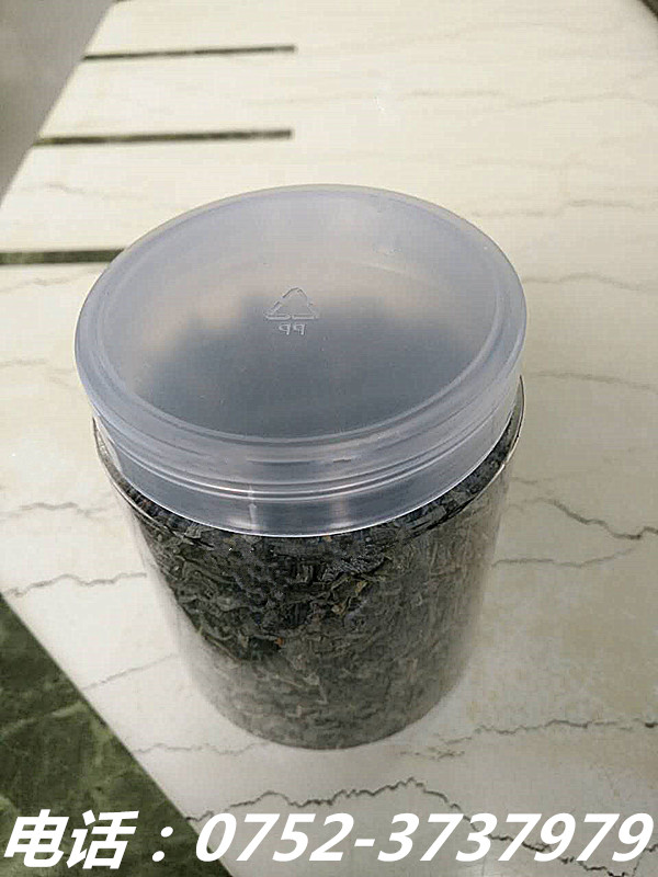 广东厂家KP01G通用透明密封储存茶叶罐