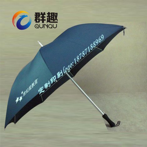 昆明雨伞上印刷广告 广告雨伞批发定制logo