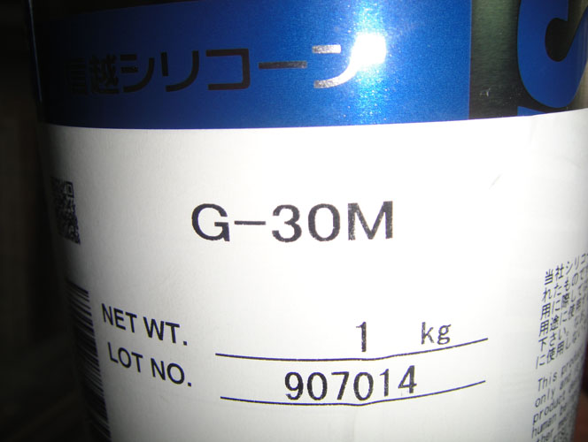 供应日本信越G-30M