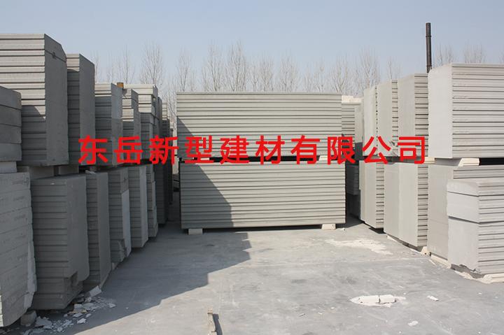 蚌埠品质保证NALC蒸压加气混凝土板材ALC隔墙板